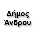 Δήμος 'Ανδρου